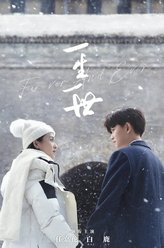 宏晓誉
