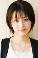 佐藤惠美