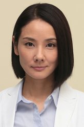 吉田羊
