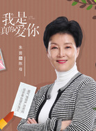 陈母