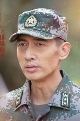 陈教官