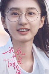 谢子叶