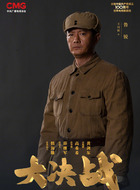 鲁锐