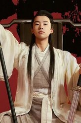宁毅