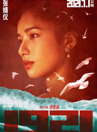 宋美龄