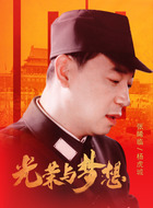 杨虎城