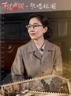 许鹿希