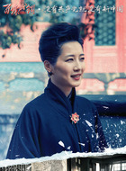 宋美龄