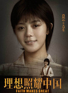 大学生