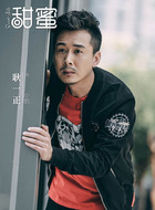 小豹