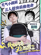 赵明