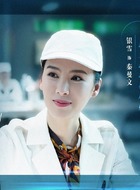 秦曼文
