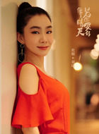 刘培