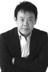 近藤芳正