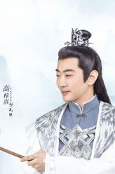 无照