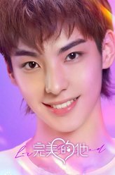 苏烈