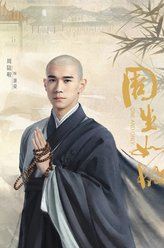 萧宴