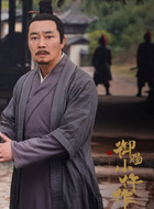 楚平