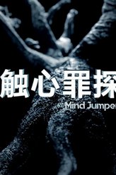 郭坤耀