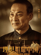 李世昌