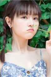 陈怡馨