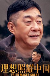 杜俊