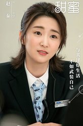 李梦