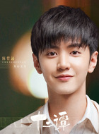 白玉书