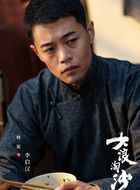 李启汉