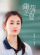 秦可儿