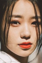 奈绪