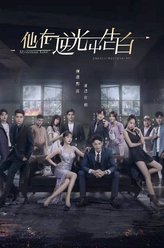 马昕墨
