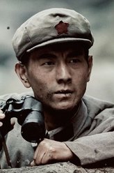 林彪