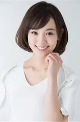 咲妃美悠