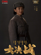 丁志辉