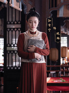 琥珀