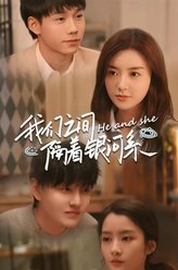 张沐兮