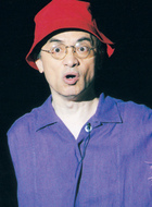 熟客爷爷