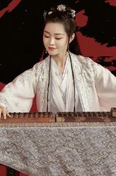 苏檀儿