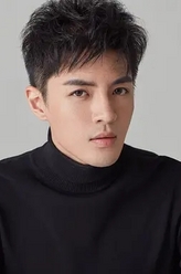 穆云歌