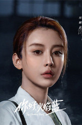 刘璇