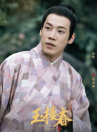 孙金阁