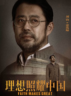 建筑师