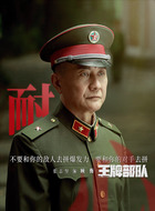 顾衡