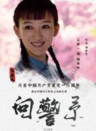 陶斯咏