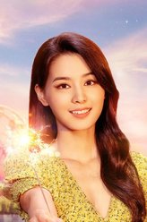 李芸竹