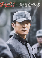 左权