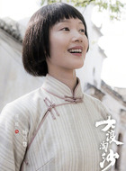 杨开慧
