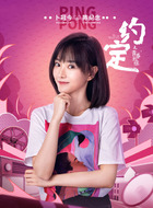 陈纪念
