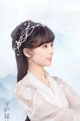 秋璃